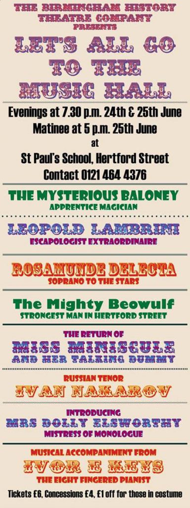 Lets All Go To The Music Hall