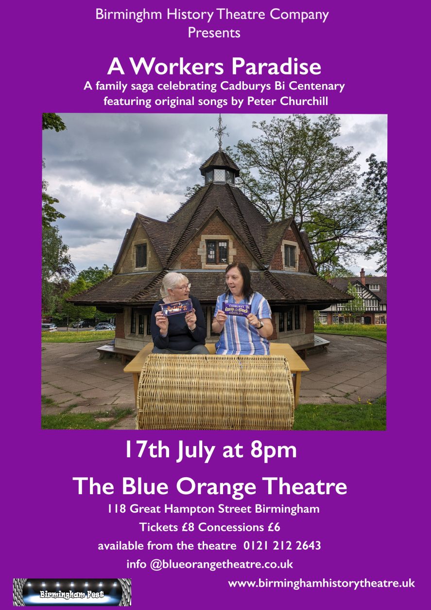 A Worker's Paradise : A Dramatic Production by BHTC 2024